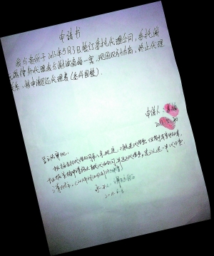 请律师打官司,交给律师的费用有何标准?如果输