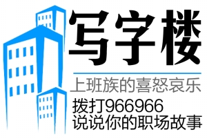 签约摄影师收入_职业摄影师 收入(2)