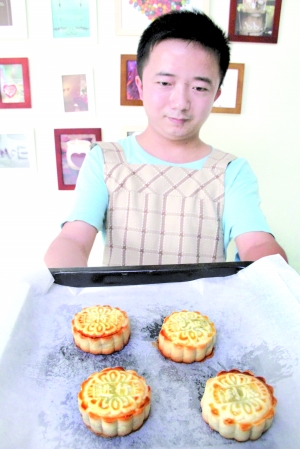 恋男不能释怀 自制月饼当礼物<em>想追回前女友</em>-重