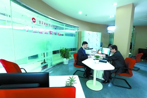 重庆一银行明年将在主城开夜市银行 提供延时服务