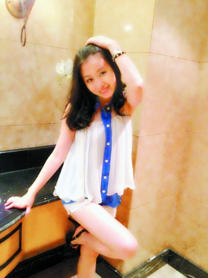 failed: 150斤胖妹变身<em>玲珑女</em>_资讯频道_凤凰网