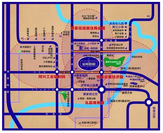 failed: 蔡家发展剑指两江新核心