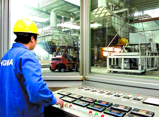 failed: 直供铝汤 下游企业成本省1000元\/吨