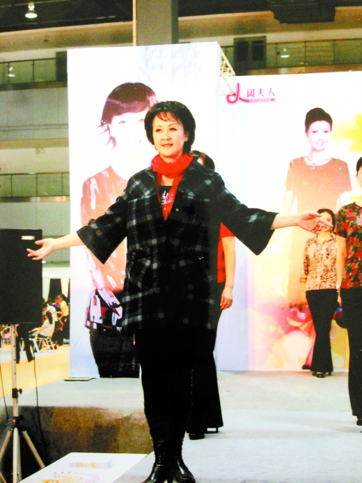 failed: 每天贴墙站半个小时我的腰围从2尺4减