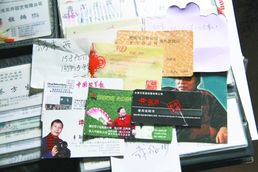 休宁人口数_休宁凯(3)