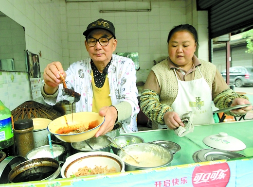 failed: 本报牵线 香港导演余积廉圆梦