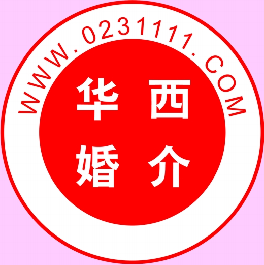 收入证明_建筑设计师的收入(3)