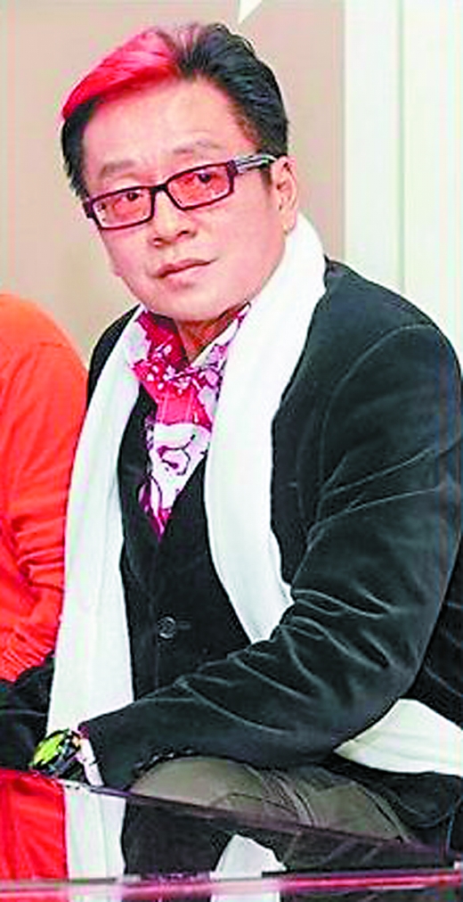 高雄人口音_高雄獒人设图(3)