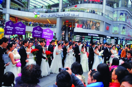 婚纱快闪_动漫婚纱情侣头像(3)