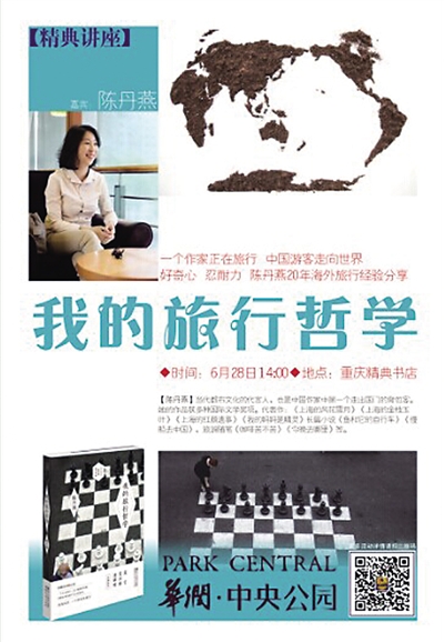 重庆海鲜小卤_重庆卤串串_打卤面各种卤子大全