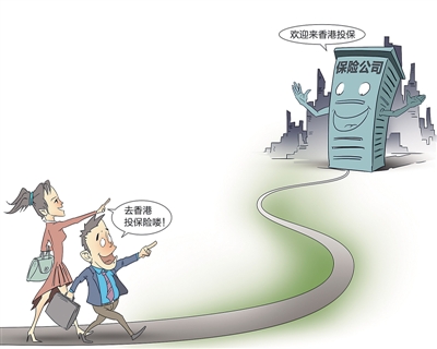 人口版买_人口普查