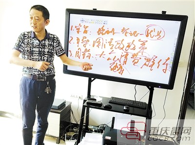 冉勇康:你都能够把讲座票拿给咱们