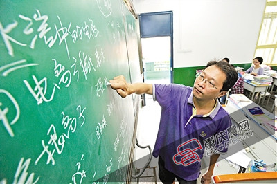 他们带来满满的正能量