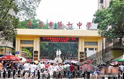 江西人口前十名_江西前十名大学(3)