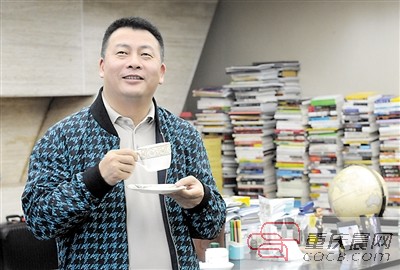 投资猪八戒网,他获700倍回报 满足3个条件的