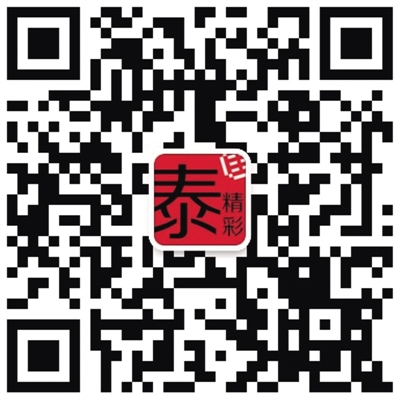 川剧柳荫记曲谱(2)