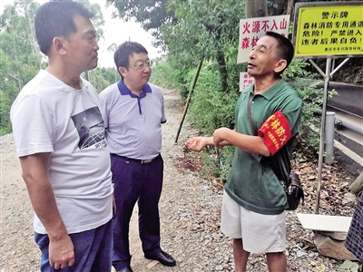 高温伏旱 严防森林火灾发生