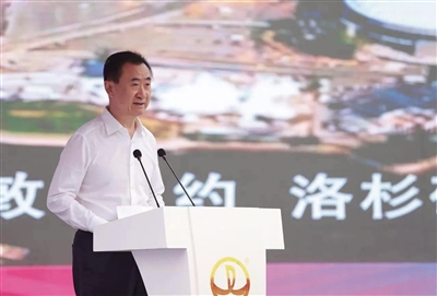 万达成都老总_成都七中万达学校(3)