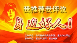 res09_attpic_brief.jpg