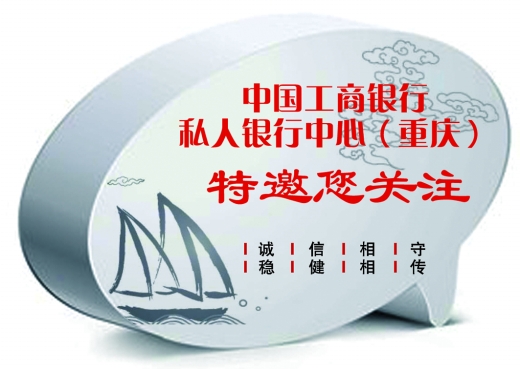 老总递名片_递名片图片