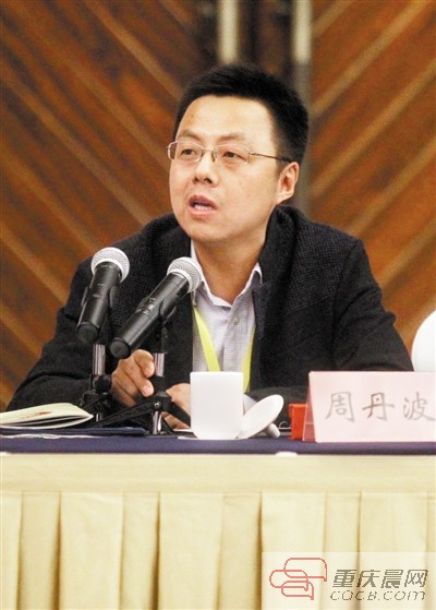 二十冶老总_中国二十冶(3)