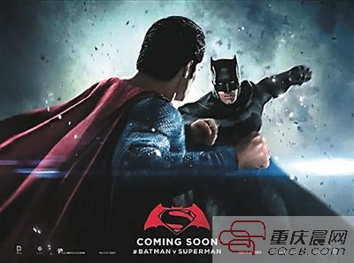 蝙蝠侠大战超人免费观看高清 res04_attpic_brief.jpg