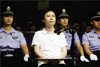 昨日,被告人王欣在法庭上.