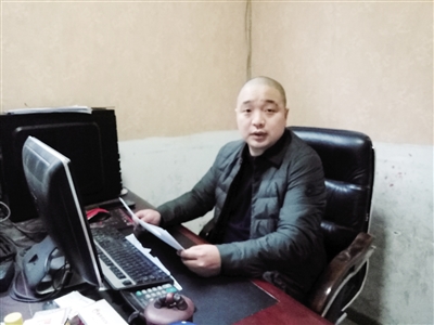 重庆泰千科技有限公司总经理代劲.